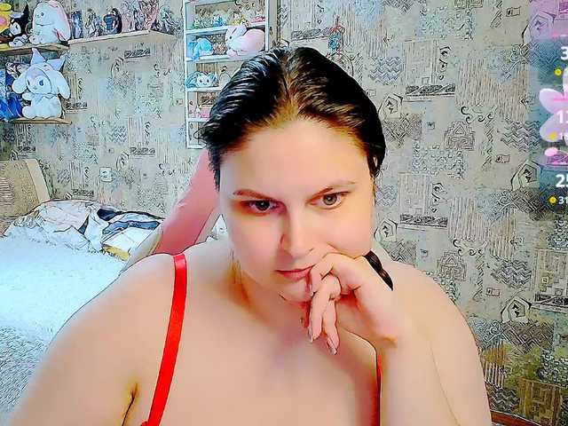 SinfulWhisper