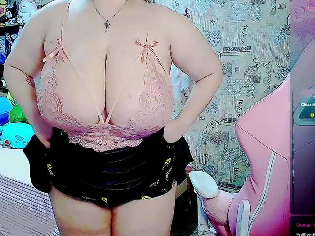 SinfulWhisper