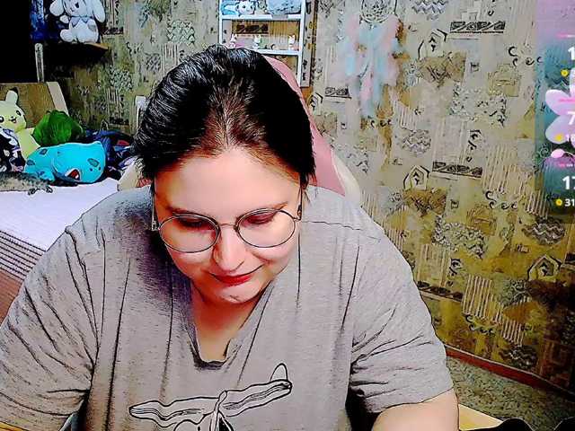 SinfulWhisper live cam on BongaCams
