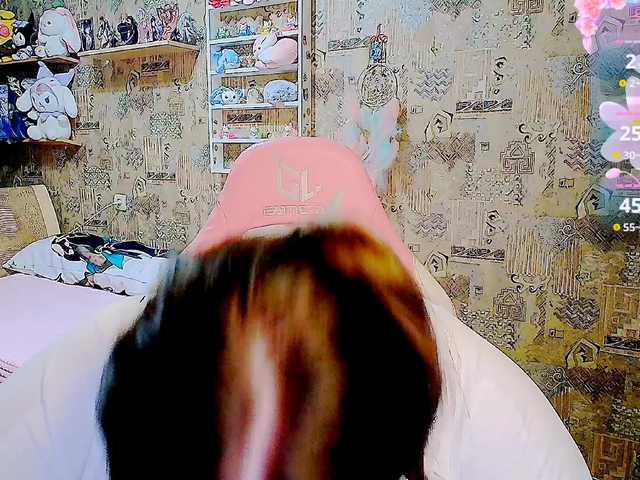 SinfulWhisper live cam