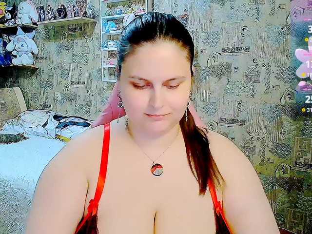 SinfulWhisper live cam on BongaCams