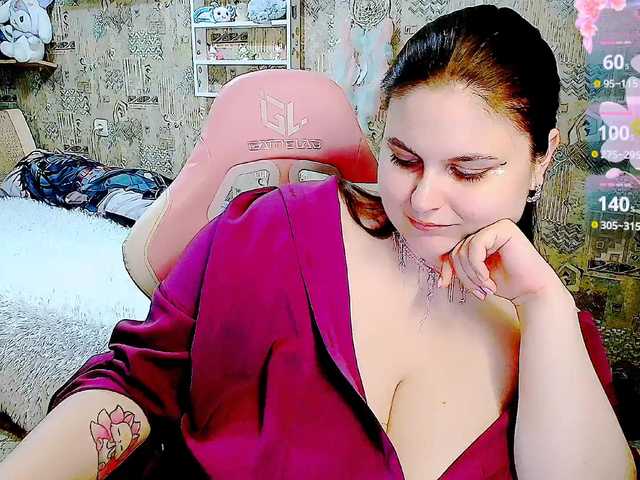 SinfulWhisper