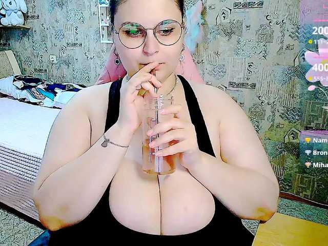 SinfulWhisper live cam on BongaCams