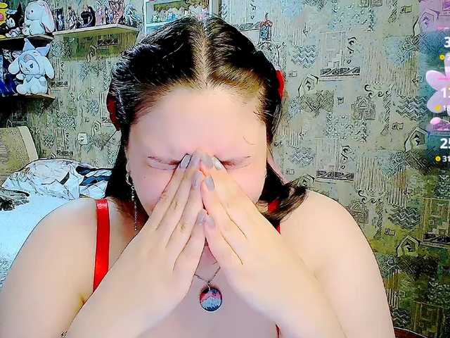 SinfulWhisper live cam on BongaCams