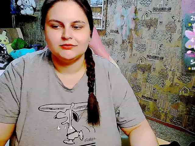 SinfulWhisper webcam