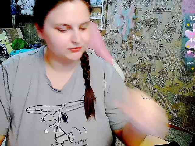 SinfulWhisper webcam