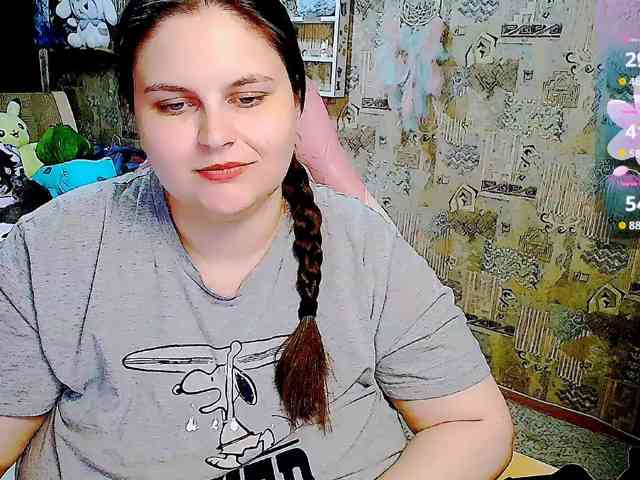 SinfulWhisper webcam