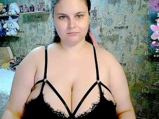 SinfulWhisper webcam
