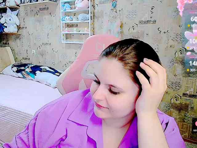 SinfulWhisper webcam