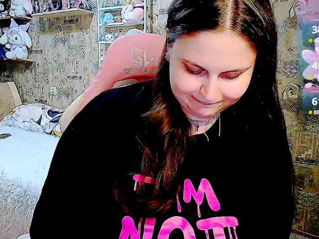 SinfulWhisper webcam