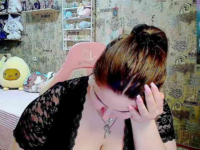 SinfulWhisper webcam