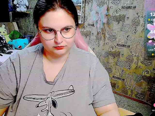 SinfulWhisper webcam