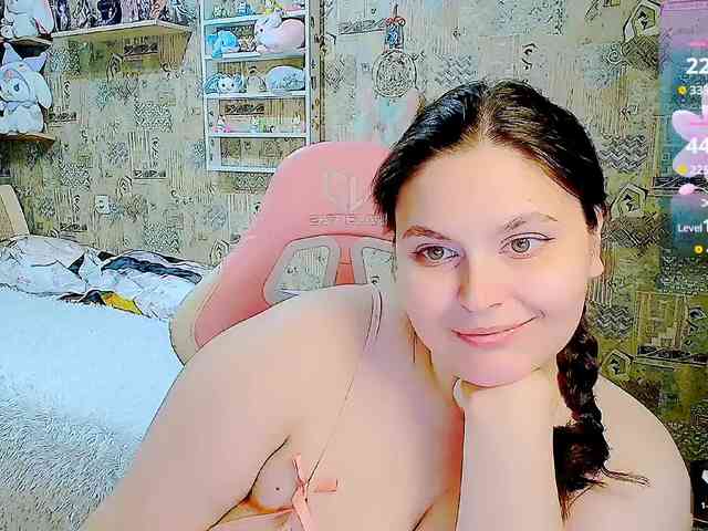SinfulWhisper webcam