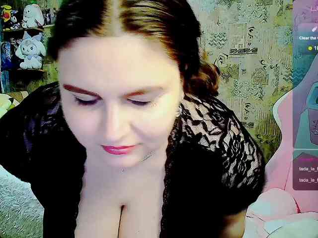 SinfulWhisper webcam