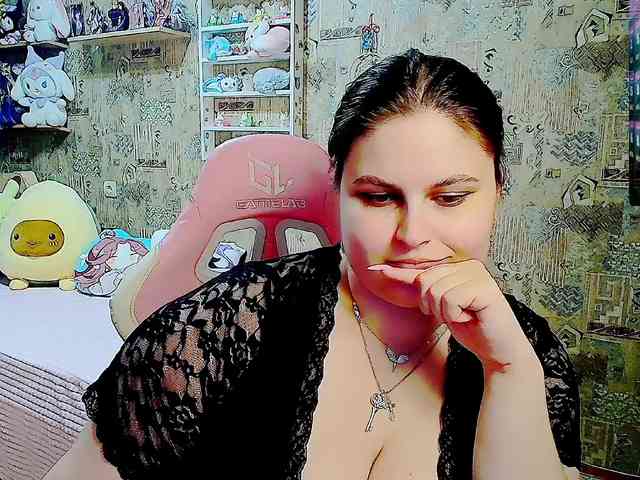 SinfulWhisper webcam
