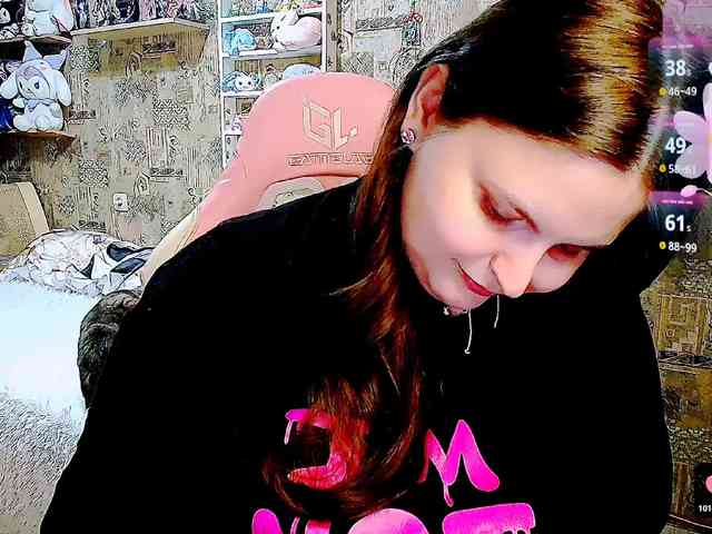 SinfulWhisper webcam