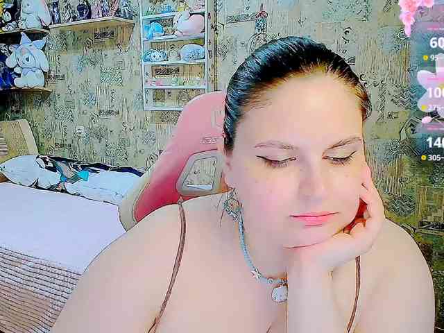 SinfulWhisper webcam
