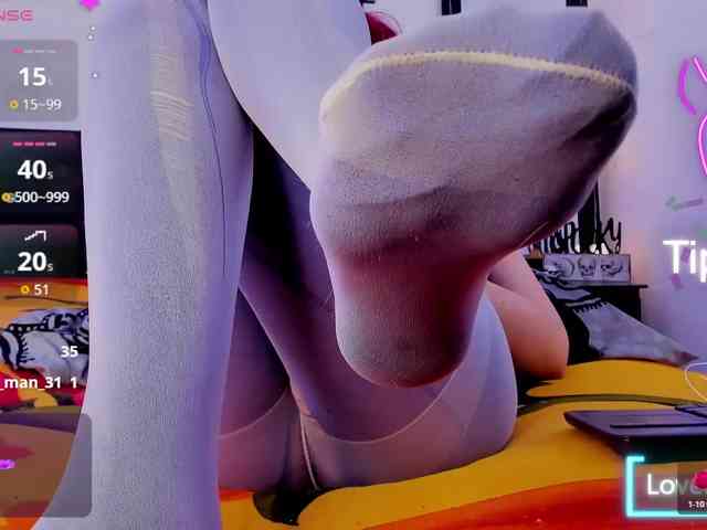 Natashayuu webcam