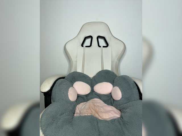 BABYam live webcam show