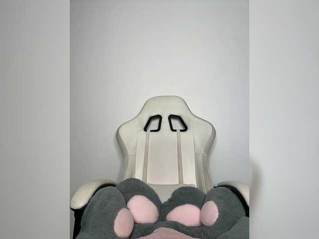 go to chat with BABYam