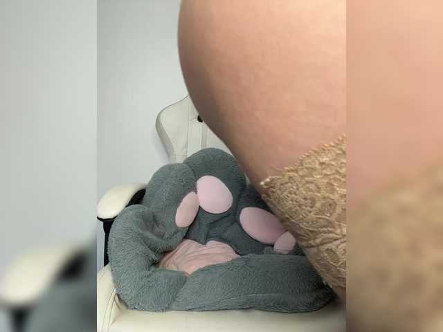 BABYam live cam on BongaCams