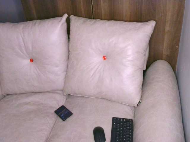 Cece-16 webcam
