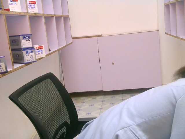 Cece-16 live cam preview