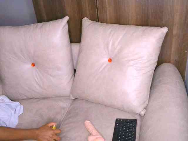 Cece-16 webcam