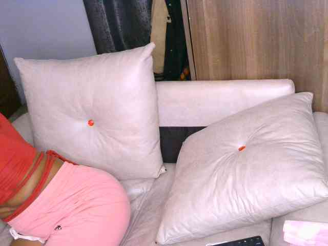 Cece-16 webcam