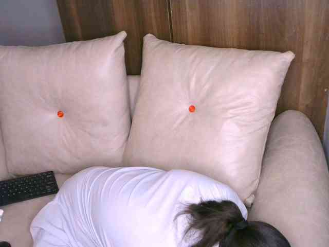 Cece-16 webcam