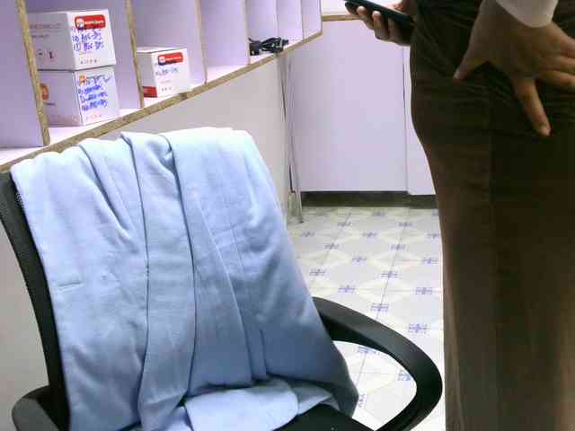 Cece-16 webcam