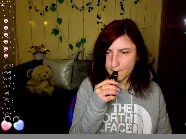 Musekittyjeni112's BongaCams show and profile