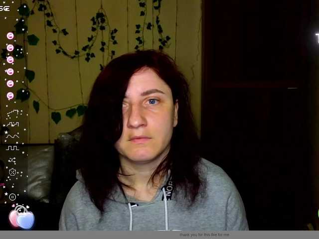 Musekittyjeni112's BongaCams show and profile