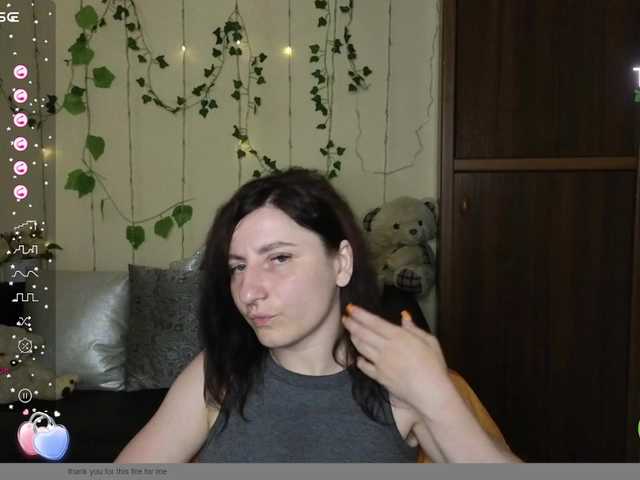 Musekittyjeni112 live cam on BongaCams