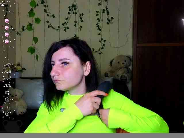 Musekittyjeni112 webcam