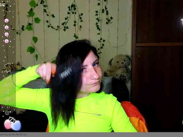 Musekittyjeni112 webcam