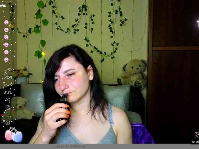 Musekittyjeni112 webcam