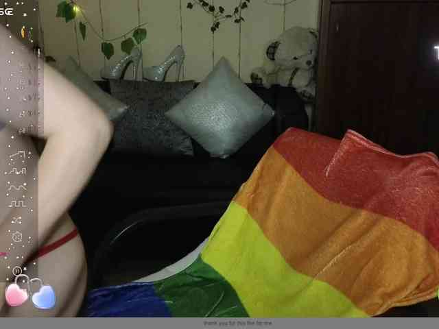 Musekittyjeni112 webcam