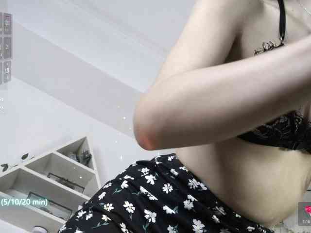 Eden-Heaven webcam