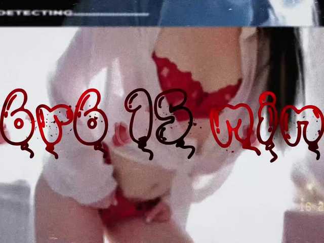 lenaaddiction live cam on BongaCams