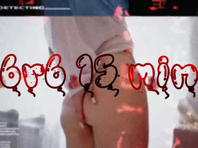 lenaaddiction