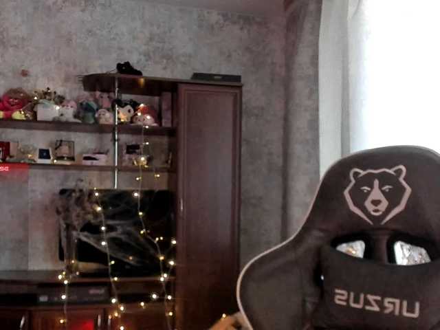 lenaaddiction live cam on BongaCams