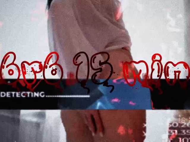 elenaaddiction