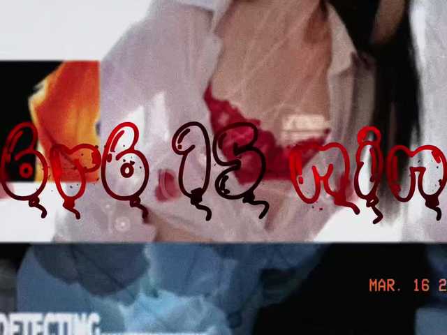 elenaaddiction — live female cam