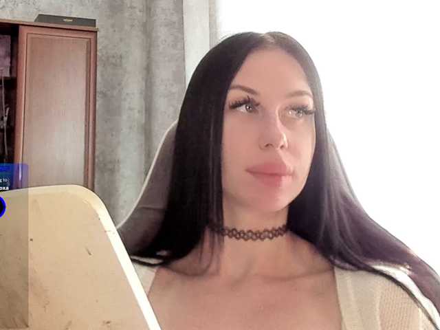 lenaaddiction live cam on BongaCams