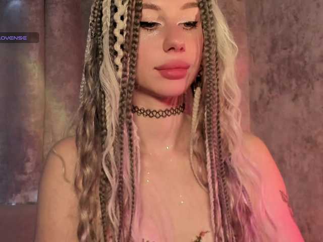 в попе у lenaaddiction