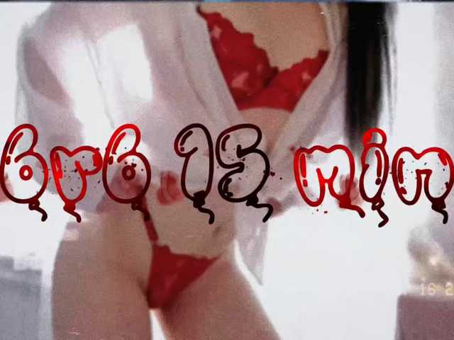 lenaaddiction live cam on BongaCams