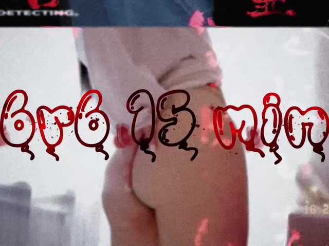 lenaaaddictioon preview