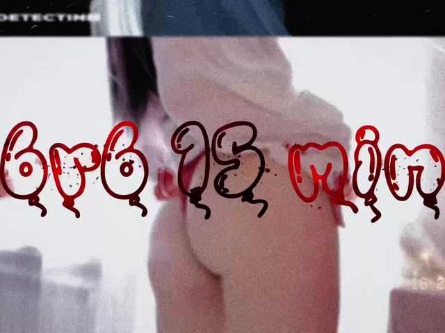 lenaaddiction live cam on BongaCams