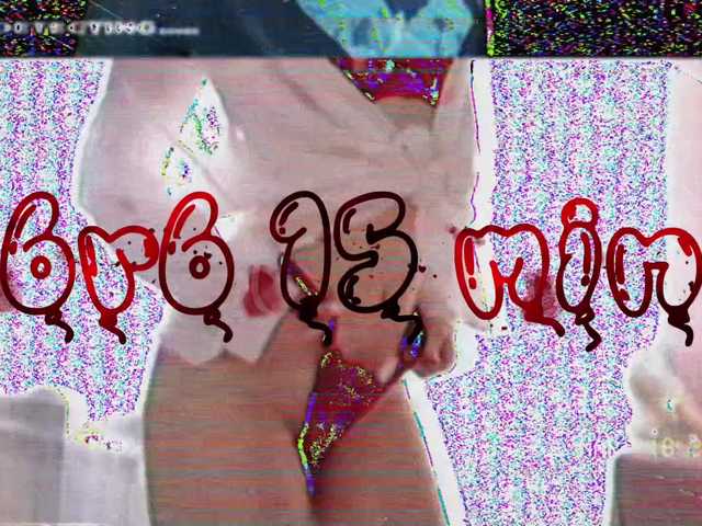 elenaaddiction